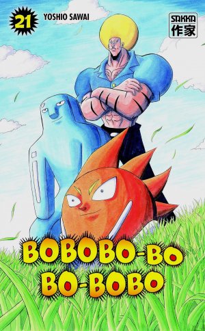 couverture, jaquette Bobobo-Bo Bo-Bobo 21  (casterman manga) Manga