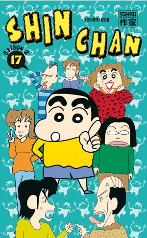 couverture, jaquette Shin Chan 17 Saison 2 (casterman manga) Manga