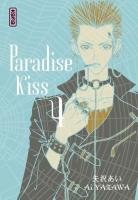 couverture, jaquette Paradise Kiss 4  (kana) Manga