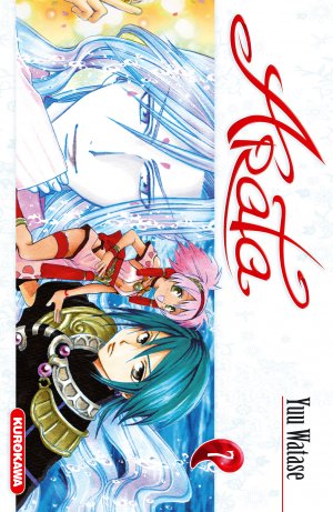 couverture, jaquette Arata 7  (Kurokawa) Manga