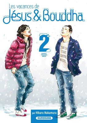 couverture, jaquette Les Vacances de Jésus et Bouddha 2  (Kurokawa) Manga