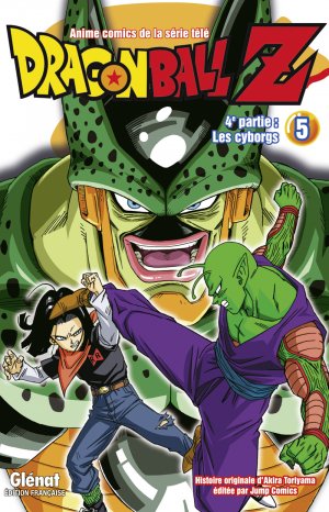 couverture, jaquette Dragon Ball Z - 4ème partie : Les cyborgs 5  (Glénat Manga) Anime comics