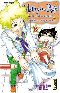couverture, jaquette Muhyo et Rôji 16  (kana) Manga