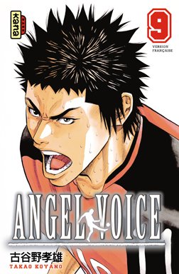 couverture, jaquette Angel Voice 9  (kana) Manga