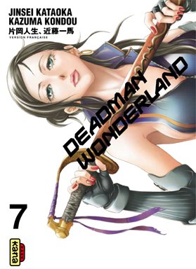couverture, jaquette Deadman Wonderland 7  (kana) Manga