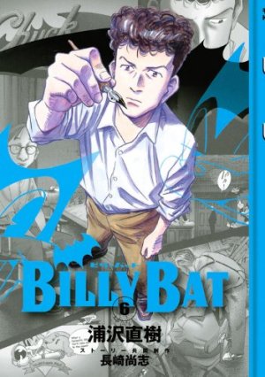 couverture, jaquette Billy Bat 6  (Kodansha) Manga
