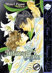 couverture, jaquette Hageshii Ame  USA (Juné) Manga