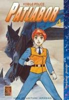 couverture, jaquette Patlabor 4  (Kabuto) Manga