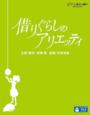 couverture, jaquette Arrietty Le Petit Monde des Chapardeurs  Blu-ray Japonais (Studio Ghibli) Film