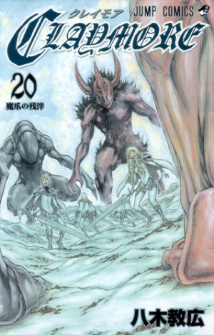 couverture, jaquette Claymore 20  (Shueisha) Manga