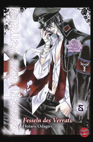 couverture, jaquette Uragiri 5 Allemande (Carlsen manga) Manga