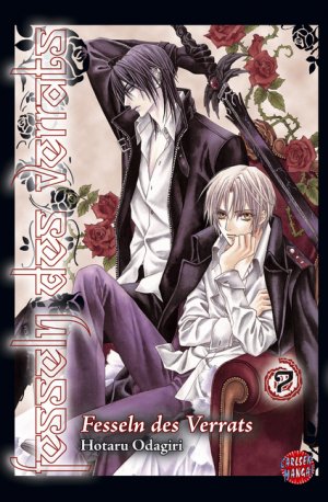 couverture, jaquette Uragiri 7 Allemande (Carlsen manga) Manga