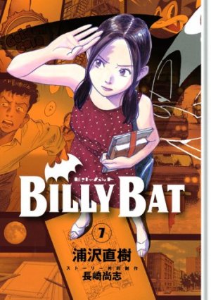 couverture, jaquette Billy Bat 7  (Kodansha) Manga