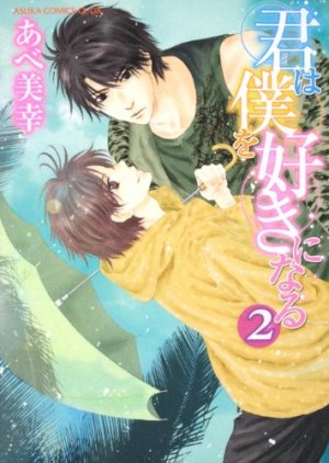 couverture, jaquette Kimi wa Boku o Suki ni Naru 2 Nouvelle Edition (Kadokawa) Manga