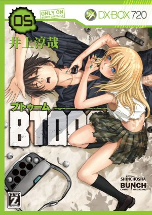 couverture, jaquette Btooom! 5  (Coamix) Manga