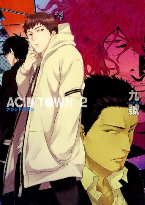 couverture, jaquette Acid Town 2  (Gentosha) Manga