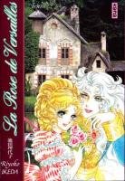 couverture, jaquette La Rose de Versailles 2  (kana) Manga