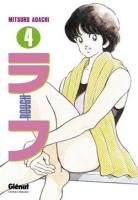 couverture, jaquette Rough 4  (Glénat Manga) Manga