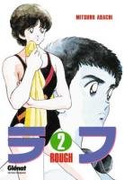 couverture, jaquette Rough 2  (Glénat Manga) Manga