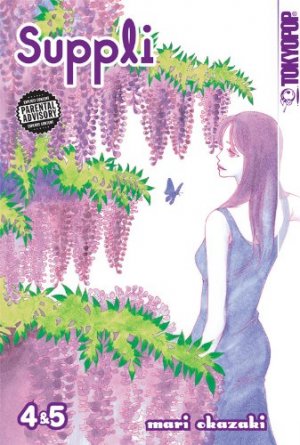 couverture, jaquette Complément Affectif 4 Américaine (Tokyopop) Manga