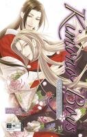 couverture, jaquette Me de shireru yoru no junjou 3 Allemande (Egmont manga) Manga