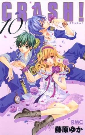 couverture, jaquette Crash ! 10  (Shueisha) Manga