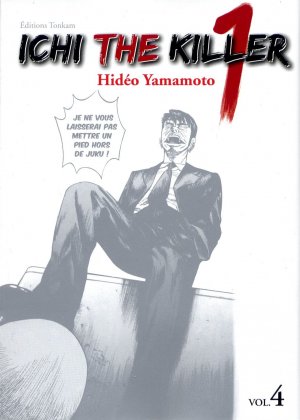 couverture, jaquette Ichi the Killer 4  (tonkam) Manga