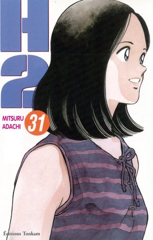 couverture, jaquette H2 31  (Tonkam) Manga