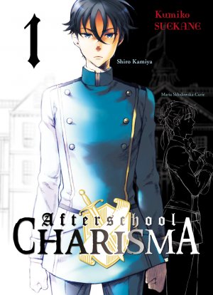 couverture, jaquette Afterschool Charisma 1  (Ki-oon) Manga