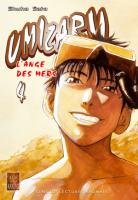 couverture, jaquette Umizaru 4  (Kabuto) Manga