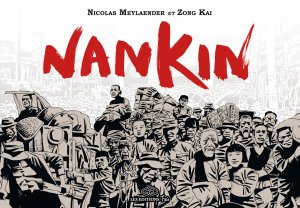 couverture, jaquette Nankin   (Editions Fei) Manhua