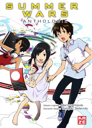 couverture, jaquette Summer Wars Anthologie   (kazé manga) Manga