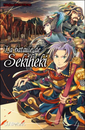 couverture, jaquette La Bataille de Sekiheki   (Clair de lune Manga) Manga
