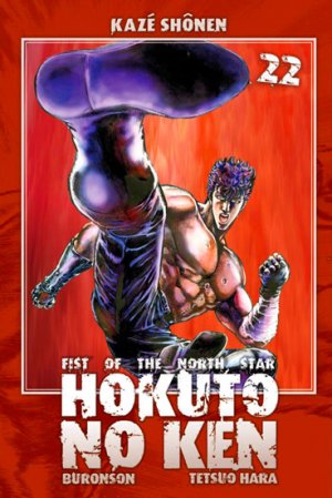 Hokuto no Ken - Ken le Survivant #22