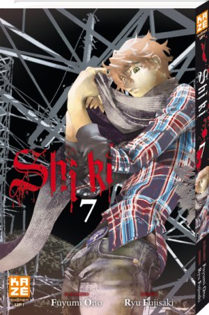 couverture, jaquette Shi Ki 7  (kazé manga) Manga