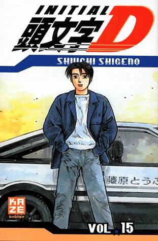 couverture, jaquette Initial D 15  (kazé manga) Manga