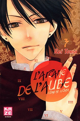 couverture, jaquette L'Arcane de l'Aube 3  (kazé manga) Manga
