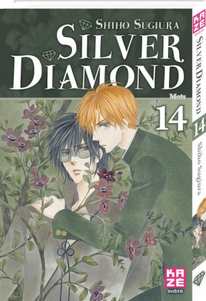 couverture, jaquette Silver Diamond 14  (kazé manga) Manga