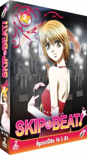 couverture, jaquette Skip beat 2 DVD VOSTFR (Black box) Série TV animée