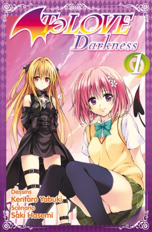 To Love Darkness # 1 Simple