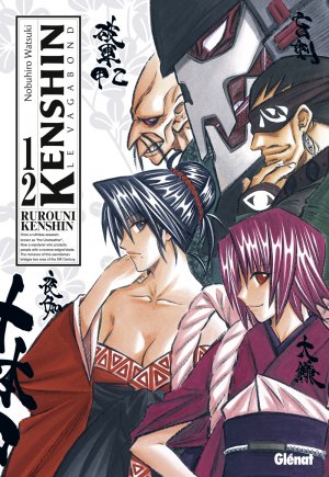 Kenshin le Vagabond #12