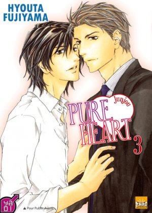 couverture, jaquette Pure Heart 3  (taifu comics) Manga