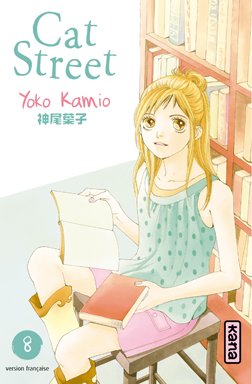 couverture, jaquette Cat Street 8  (kana) Manga