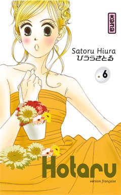 couverture, jaquette Hotaru 6  (kana) Manga