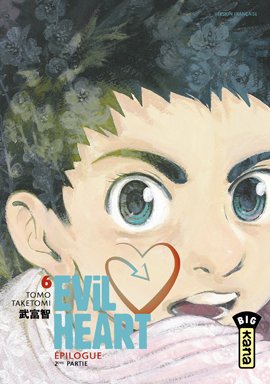 couverture, jaquette Evil Heart 6  (kana) Manga
