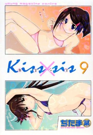 couverture, jaquette Kissxsis 9  (Kodansha) Manga