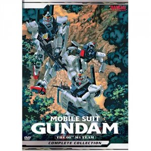 couverture, jaquette Mobile Suit Gundam - The 08th MS Team  Complete Collection (Bandai US) OAV