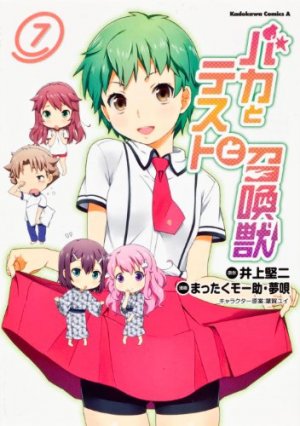 couverture, jaquette Baka to Test to Shôkanjû 7  (Kadokawa) Manga