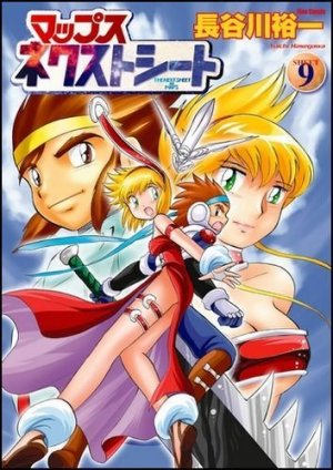 couverture, jaquette Maps Nextseed 9  (Softbank) Manga