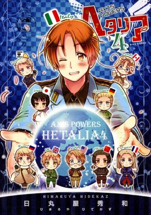 couverture, jaquette Axis Powers Hetalia 4 édition japonaise (Gentosha) Manga